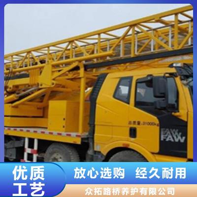 防撞緩沖車租賃 降低施工成本，就近調車的高效解決方案