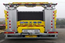 徐工防撞緩沖車價(jià)格及產(chǎn)品特點(diǎn)