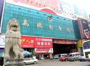長沙最神奇的8條特色街，鞋帽零售的潮流風向標，你逛過幾條？