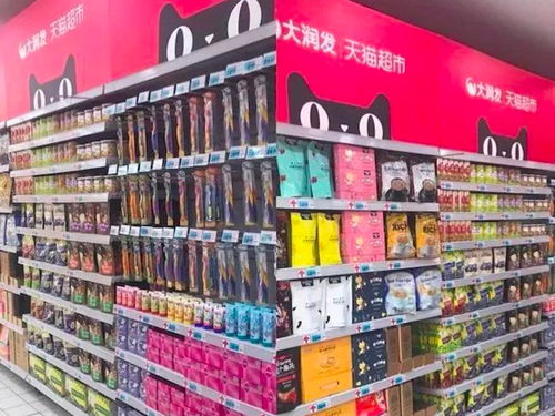 鞋帽零售新風向 電商平臺如何引領2018年消費升級浪潮？