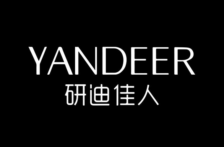 楊新 以全品類時尚供應鏈，賦能零售新生態