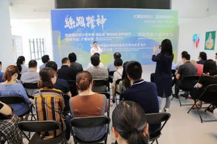 創新創業丨傳統與現代，藝術與科技，在西安東部迸出別樣的美